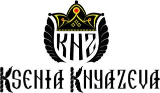 КСЕНИЯ КНЯЗЕВА