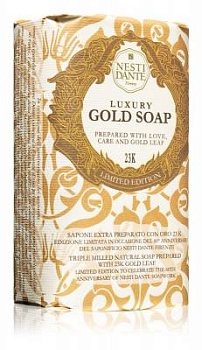 Натуральное мыло Gold 250 г